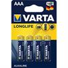 רבעיית סוללות AAA VARTA ב10 שח - HST - מכונית מירוץ על שלט - Light and Fast 2.4G
