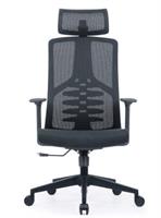 כיסא משרד ארגונומי סיט פלוס Sitplus Bionic Therapy בעיצוב יוקרתי למשרד.