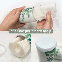 קופסת טישו ממותגת לרכב