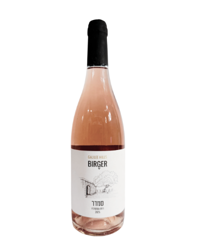 סמדר ROSE TEMPRANILLO 25