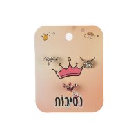 סט 3 טבעות יהלום