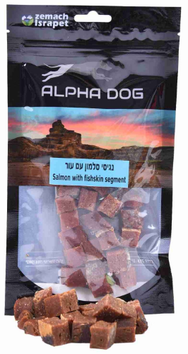 חטיף אלפא דוג נגיסי סלמון עם עור 80 גרם