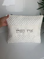 תיק טלית