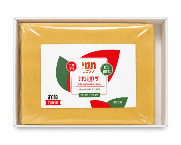 פסטה דפי לזניה ביצים ללא גלוטן 250 גרם - תמי