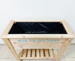 אדנית שתילה גדולה לכל מטרה!