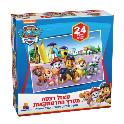 ישראטויס - פאזל רצפה מפרץ הרפתקאות 24 חלקים