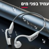 2-אוזניות-עצם-Lenovo-X3-Pro