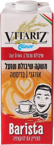 משקה שיבולת שועל בריסטה אורגני ללא תוספת סוכר 1 ליטר - ויטאריז