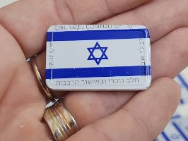 שוקולד דגל ישראל - מלכת הכוסות