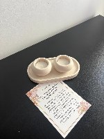 MIKVE GIFT
