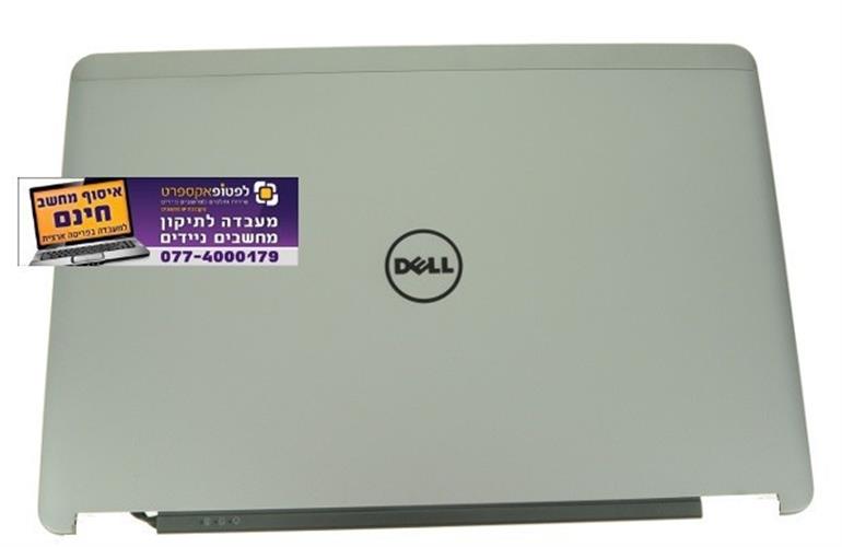 גב מסך למחשב נייד דל Dell Latitude E7440 14" LCD Back Cover Lid Assembly  - D0M8R