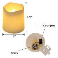 חבילת-24-נרות-על-בטריה-5