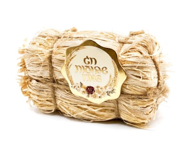 חבילת חציר קטנה + כרטיס