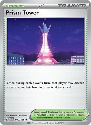 קלף בודד single פוקימון - prism tower - Chaos Rising - 080/086