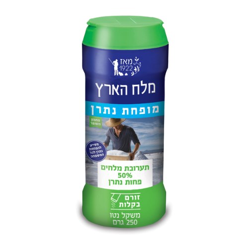 תערובת מלחים 50% פחות נתרן