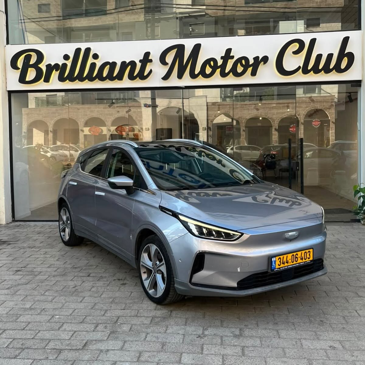 Geely geometry C 2022