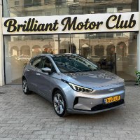 Geely geometry C 2022