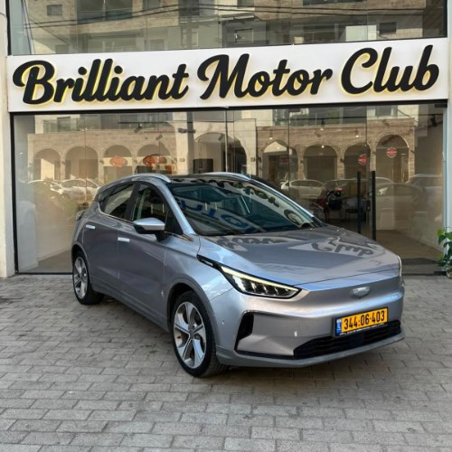 Geely geometry C 2022
