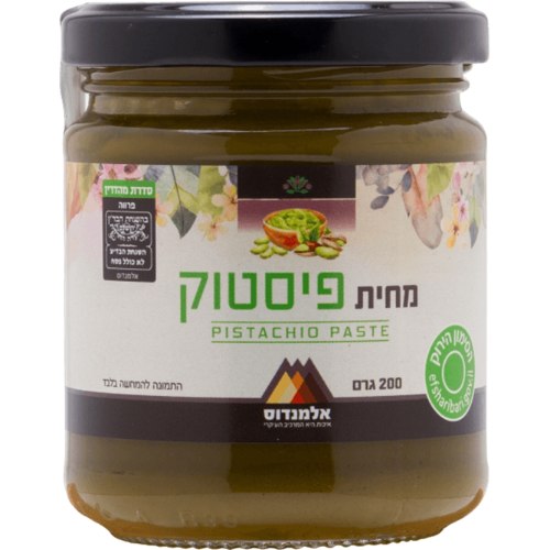מחית פיסטוק אלמנדוס 200 גרם - כשל"פ