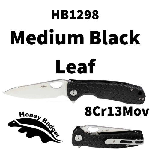 HB1298 Honey Badger סכין לעבודה ולשטח