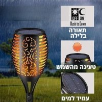 לפיד-לד-סולארי-2