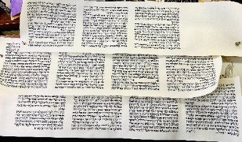 מגילת שיר השירים ספרדי