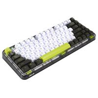 Asus KD201 Jelly75 Wireless Keyboard Volt Green