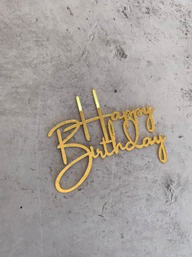 טופר happy birthday ללא מקל - זהב