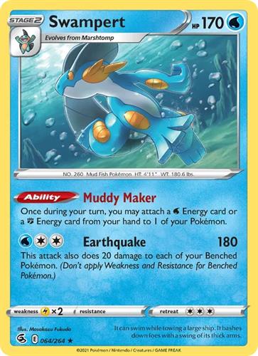 קלף בודד single פוקימון - swampert - Fusion Strike - 064/264
