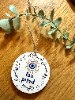 הכל מדויק - מובייל מסר