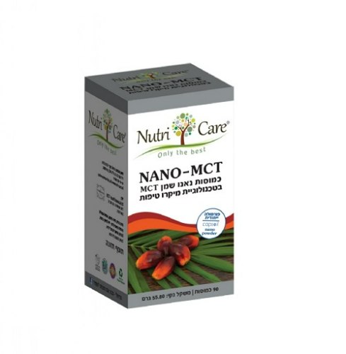 MCT נאנו - כמוסות נאנו שמן MCT בטכנולוגיית מיקרו טיפות - 90 כמוסות - נוטרי קאר