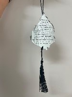 תליון האש שלי עם הבלטה