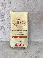 400 גרם שוקולד חלב מהדרין - לובקה