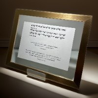 ואתה שלום עם ברכת הכהנים באנגלית