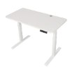 לבן לבן - שולחן עמידה חשמלי מתכוונן חד מנועי Comfortly S1
