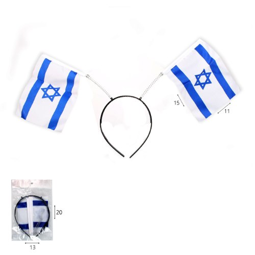 קשת דגלי ישראל