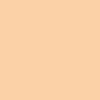 2 - מיקה- קונסילר נוזלי Creamy Concealer