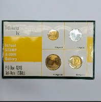 UNCIRCULETD COINS OF ISRAEL-תשכ"ב,  שנת 1962, סדרת מטבעות ישראל , הנפקה פרטית
