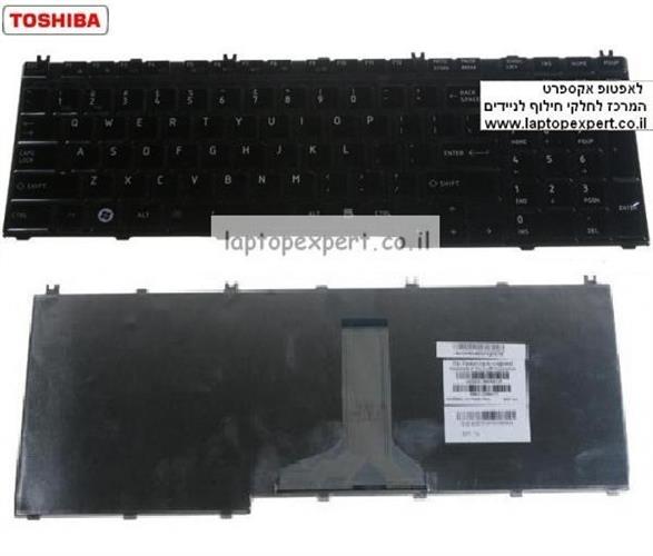מקלדת למחשב נייד טושיבה Toshiba Satellite L550 L550D L555 L555D Keyboard MP-08H73US6698 , PK130741A00