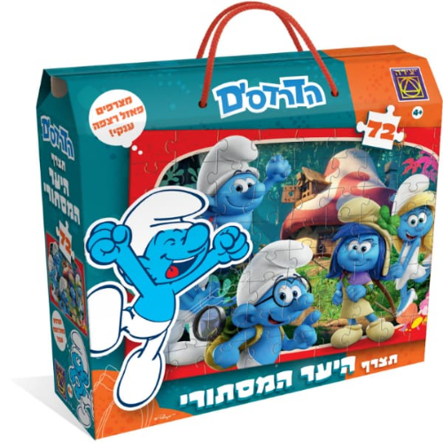 יצירה - הדרדסים פאזל רצפה היער המסתורי  72 חלקים