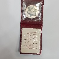 מטבע חנוכה- חנוכיה ממצרים, תש"ם, רגיל- מטבע כסף/500,  שנת 1980, 100 לירות ישראליות