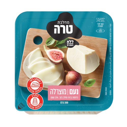 נעם מוצרלה 22%, 200 גרם