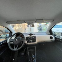 Skoda citigo 2017