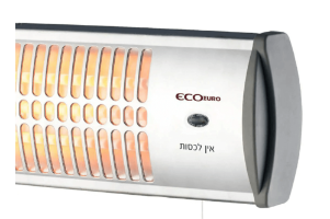 תנור קיר קוורץ לאמבטיה 3 דרגות חום 1500W INTZ-1500 Eco Euro