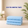 מארז שלושה מגני מזרן רק - מארז 100 כיסויי אלומיניום אלסטיים לאיטום קל ומהיר דגם AluCover