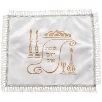 כיסוי חלה סאטן עם רקמה זהב