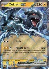 קלף פוקימון בודד single - ZEKROM EX –BLACK BOLT – 034/086