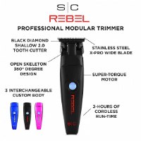 מכונת תספורת (פיניש) Stylecraft SC Instinct סטייל קראפט