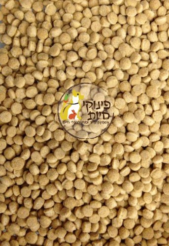 כופתיות אגוזים גדולות ויסברוק 1 קג במשקל