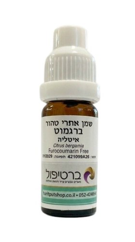 שמן אתרי ברגמוט 100% טהור | Bergamot Essential Oil